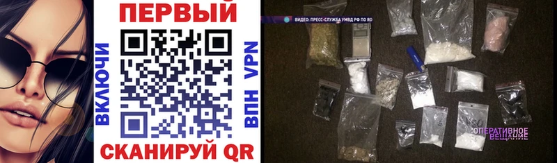 Amphetamine 98%  KRAKEN ссылки  Калач-на-Дону  где продают наркотики 