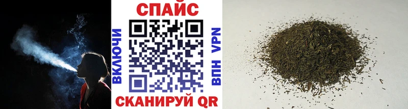 БУТИРАТ вода  где можно купить   Калач-на-Дону 