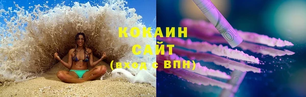 наркотики Горнозаводск