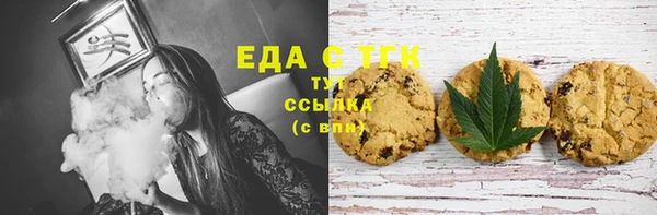 гидропоника Горно-Алтайск