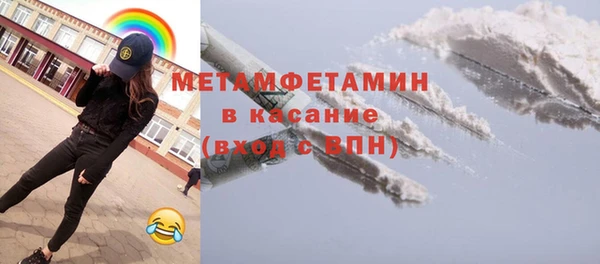 гидропоника Горно-Алтайск