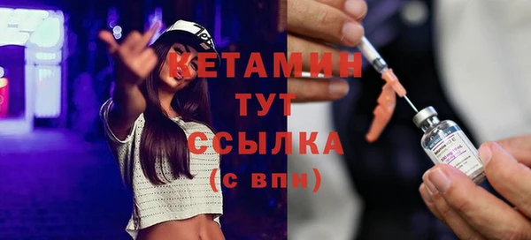 наркотики Горнозаводск