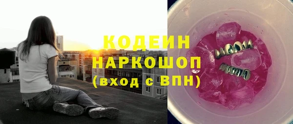гидропоника Горно-Алтайск