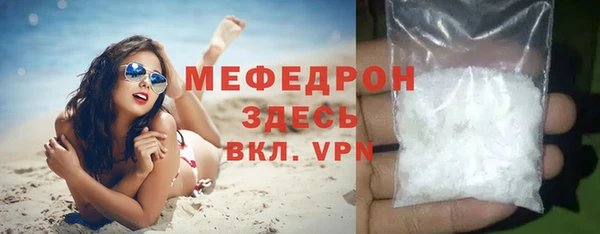 гидропоника Горно-Алтайск