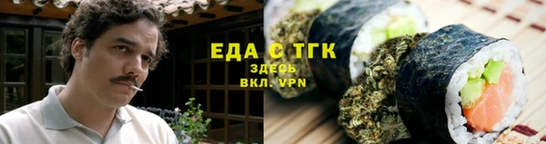 наркотики Горнозаводск