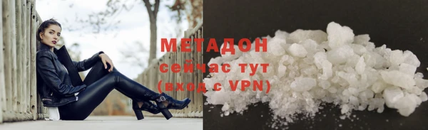 гидропоника Горно-Алтайск