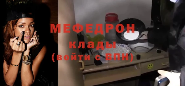 наркотики Горнозаводск