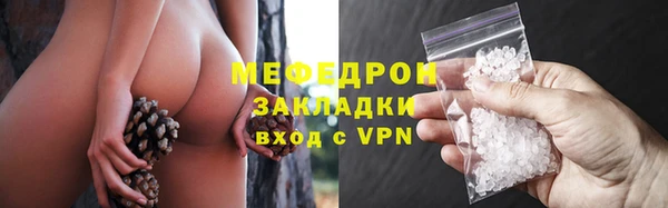 гидропоника Горняк