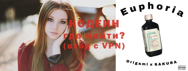 гидропоника Горняк