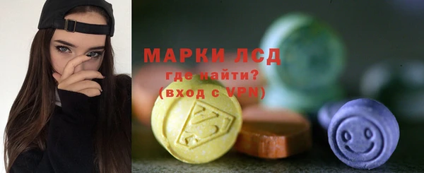 наркотики Горнозаводск