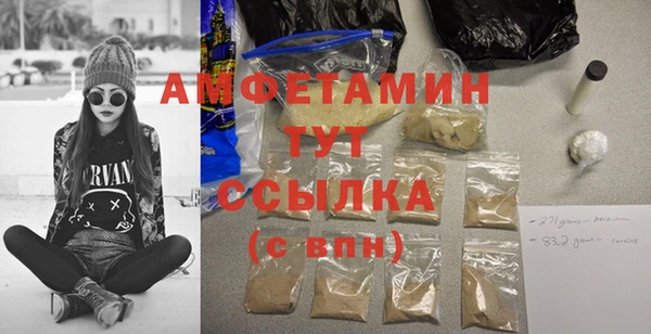 наркотики Горнозаводск