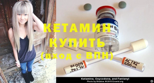 гидропоника Горно-Алтайск