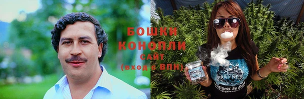 наркотики Горнозаводск