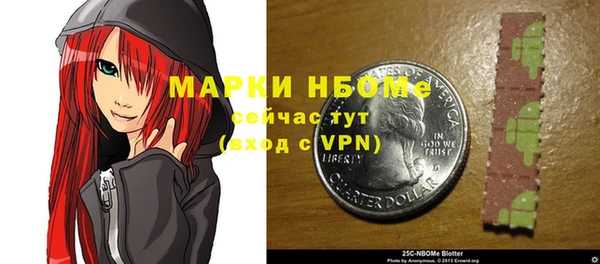 гидропоника Горно-Алтайск