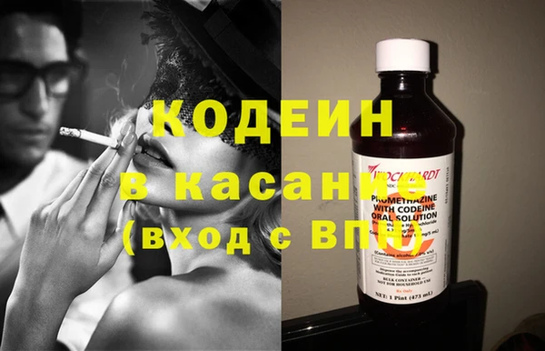 гидропоника Горняк