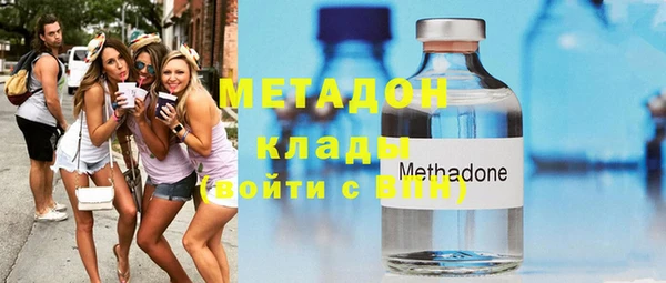 гидропоника Горно-Алтайск