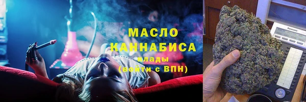 наркотики Горнозаводск