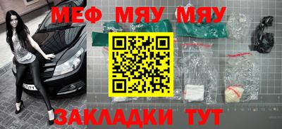 метадон Будённовск
