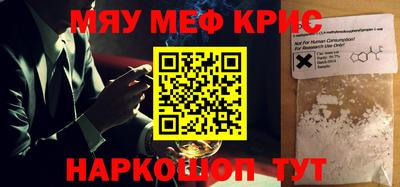 гашишное масло Бузулук