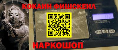 метадон Будённовск