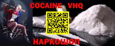 метадон Будённовск