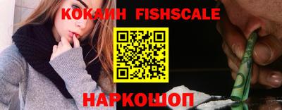гашишное масло Бузулук