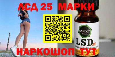 гашишное масло Бугуруслан