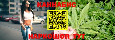 метадон Будённовск