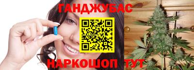 меф Ивантеевка