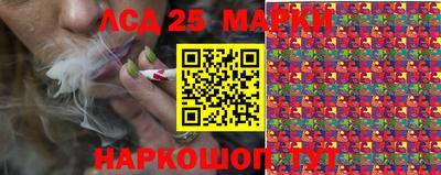 гашишное масло Бугуруслан