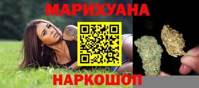 метадон Будённовск