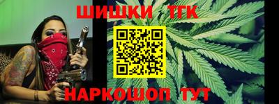 метадон Будённовск
