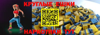 метадон Будённовск