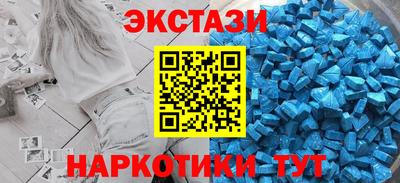 гашишное масло Бугуруслан
