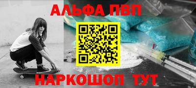 метадон Будённовск