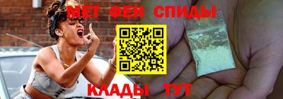 индика Ижевск