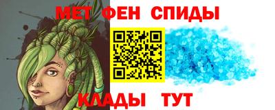 гашишное масло Бугуруслан