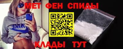 гашишное масло Бугуруслан