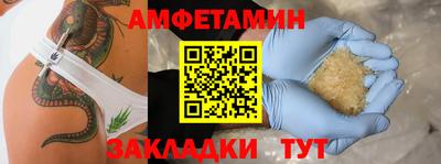 метадон Будённовск