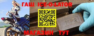метадон Будённовск