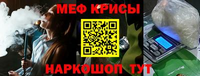 метадон Будённовск