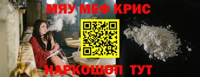 гашишное масло Бузулук