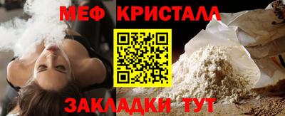 гашишное масло Бузулук